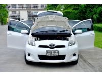 Toyota Yaris 1.5 J  ปี:2013 auto ฟรีดาวน์ รูปที่ 4